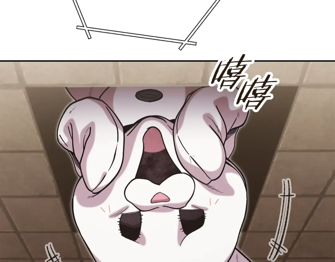 第242话 令人不愉快的陷阱 第67页