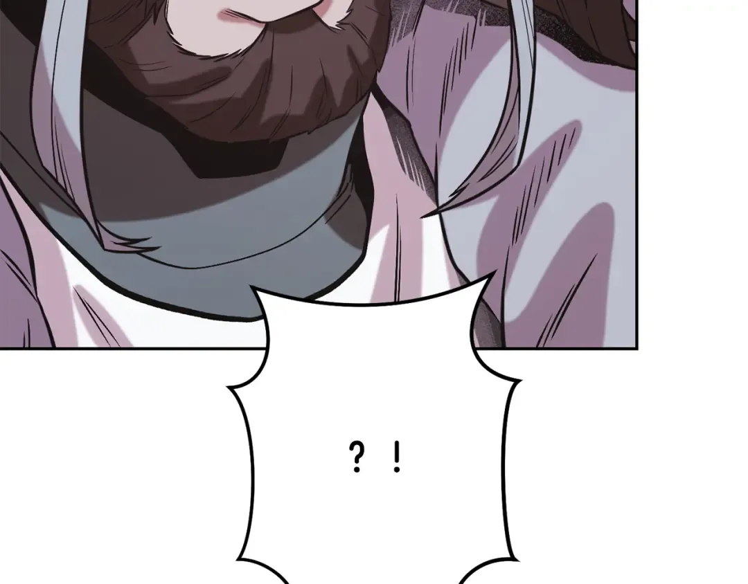 第243话 大起大落 第49页