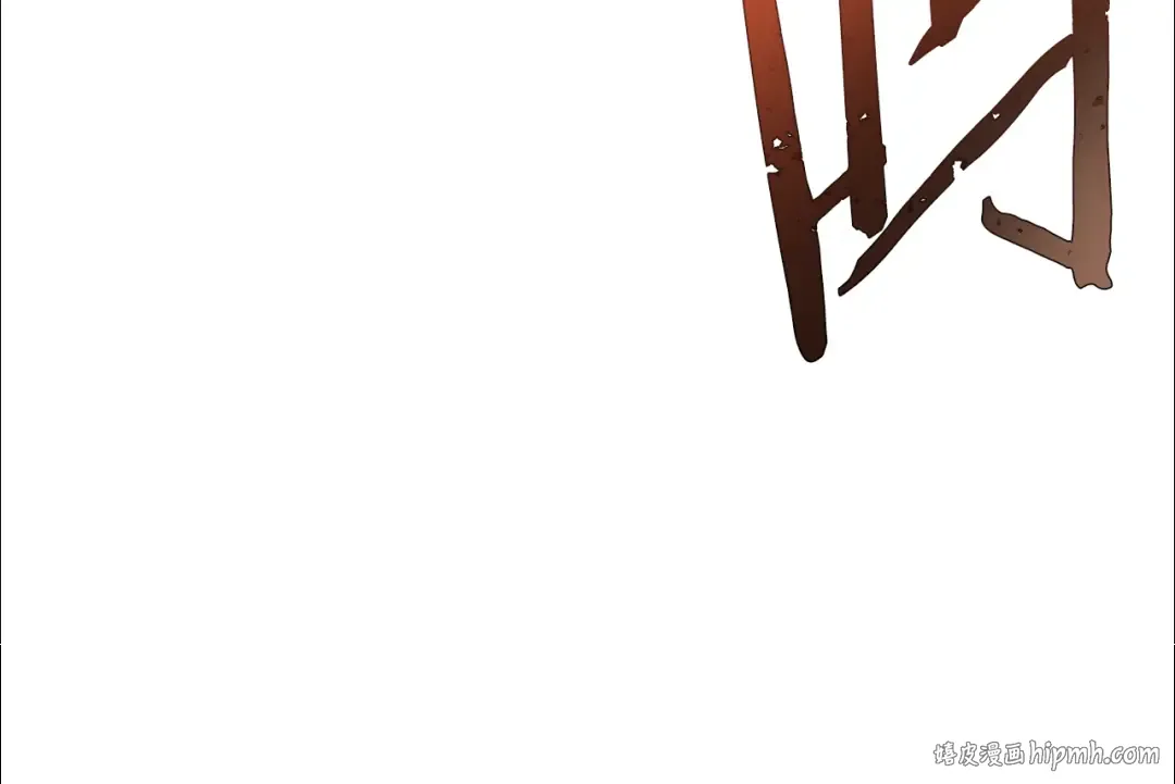 第243话 大起大落 第80页