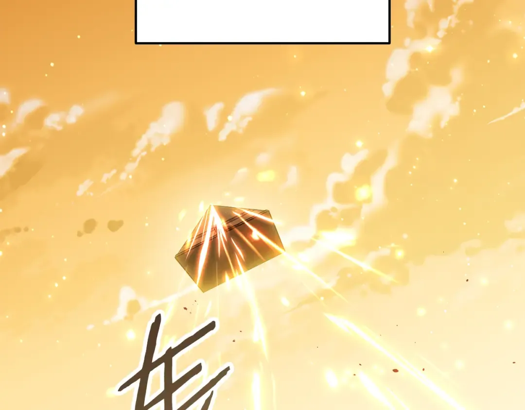 第243话 大起大落 第98页