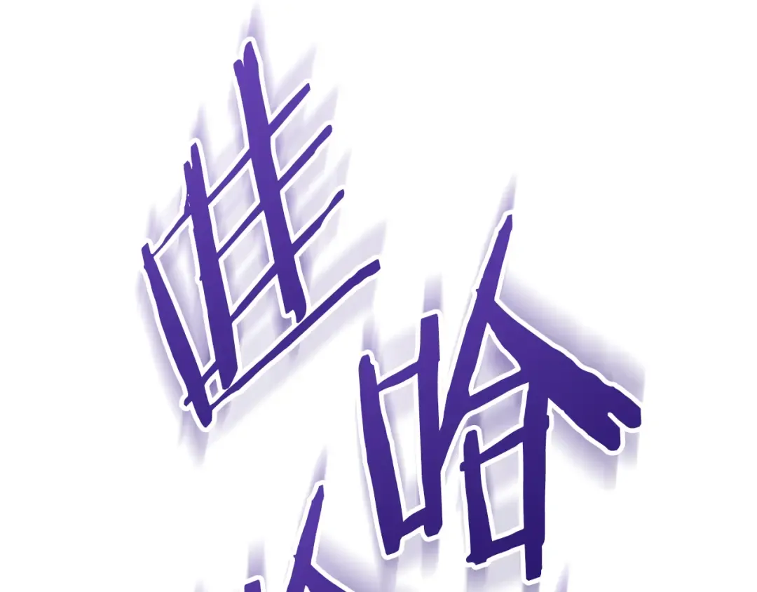 第243话 大起大落 第127页