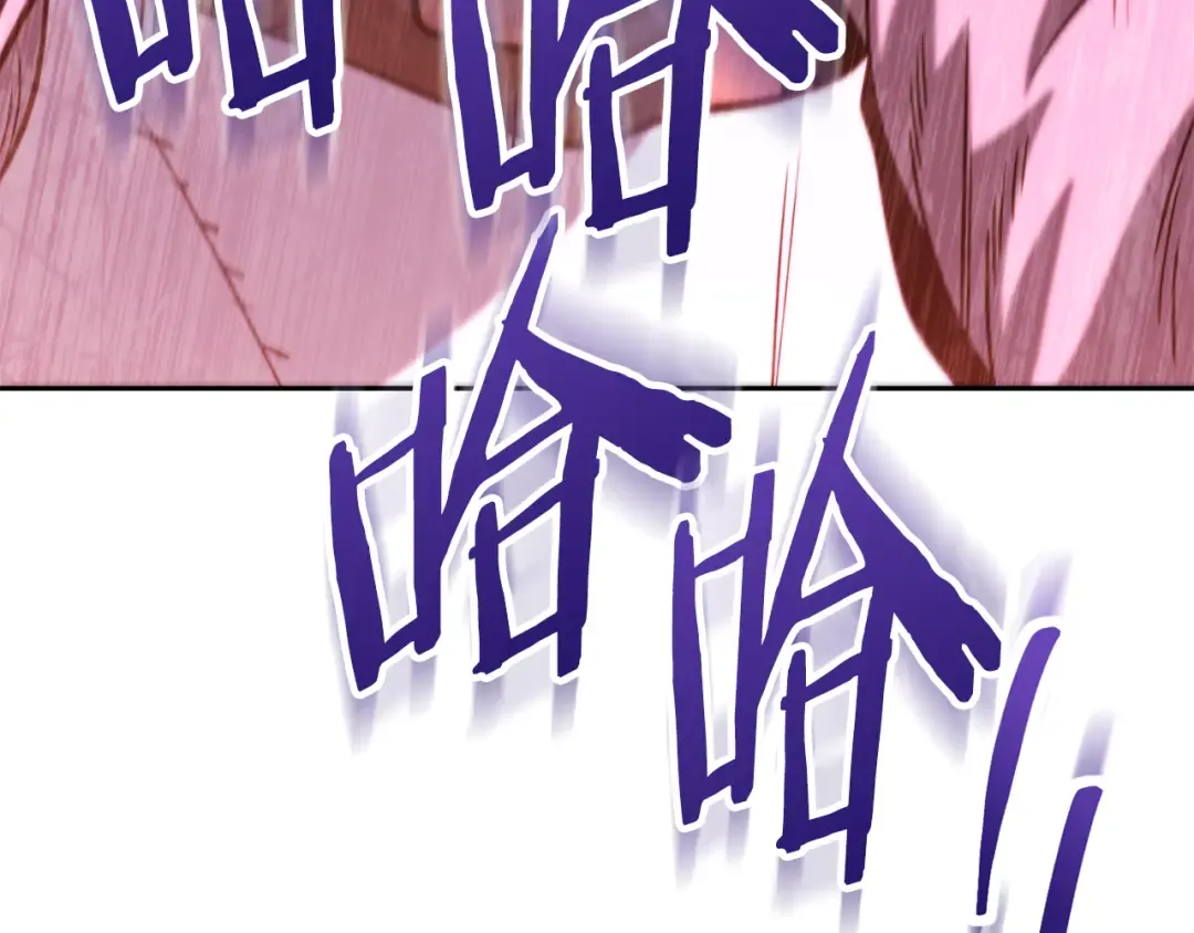 第243话 大起大落 第130页