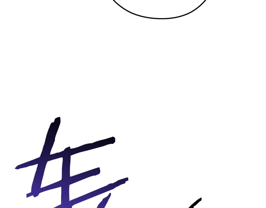 第243话 大起大落 第143页