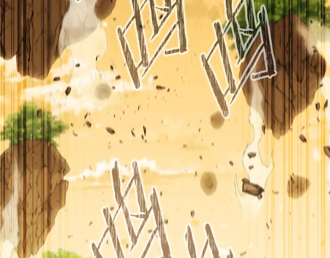 第243话 大起大落 第210页