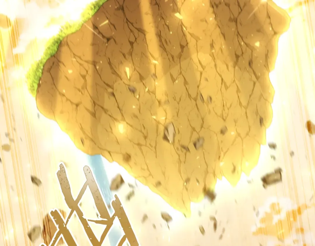 第243话 大起大落 第227页