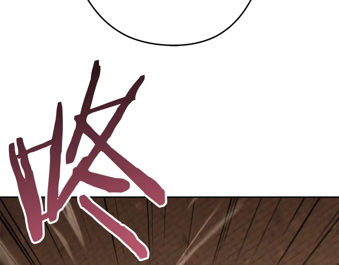 第244话 时间停止 第26页
