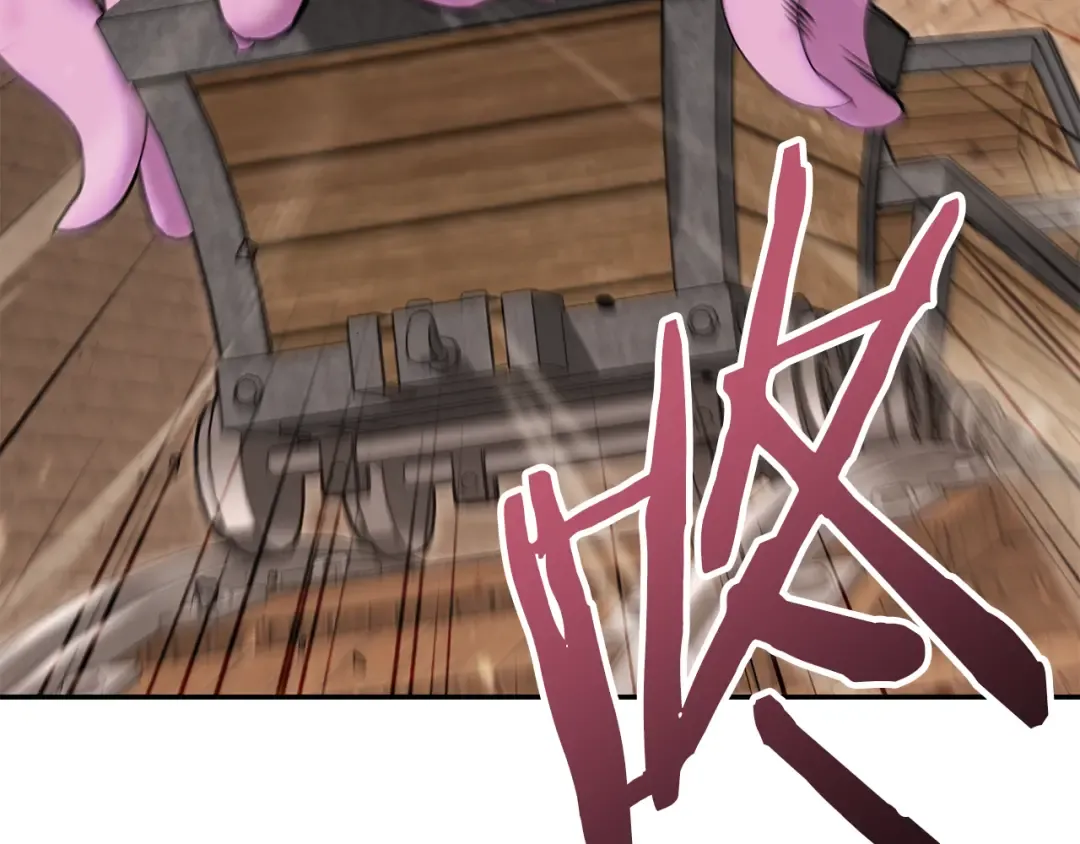 第244话 时间停止 第28页