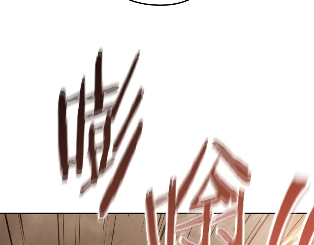 第244话 时间停止 第31页