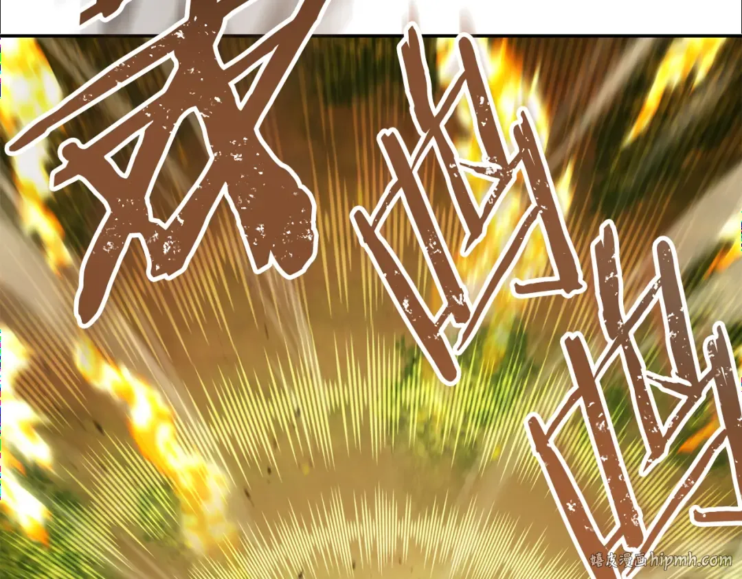 第244话 时间停止 第64页