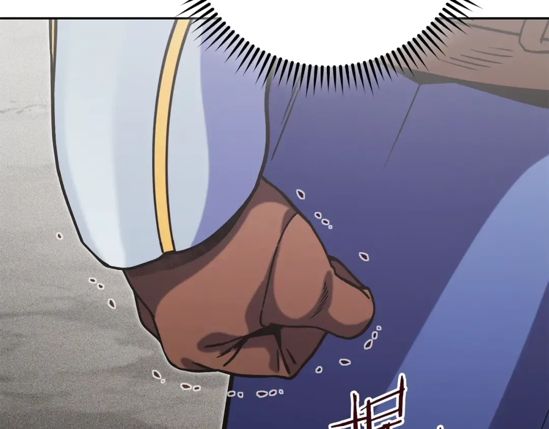第244话 时间停止 第175页