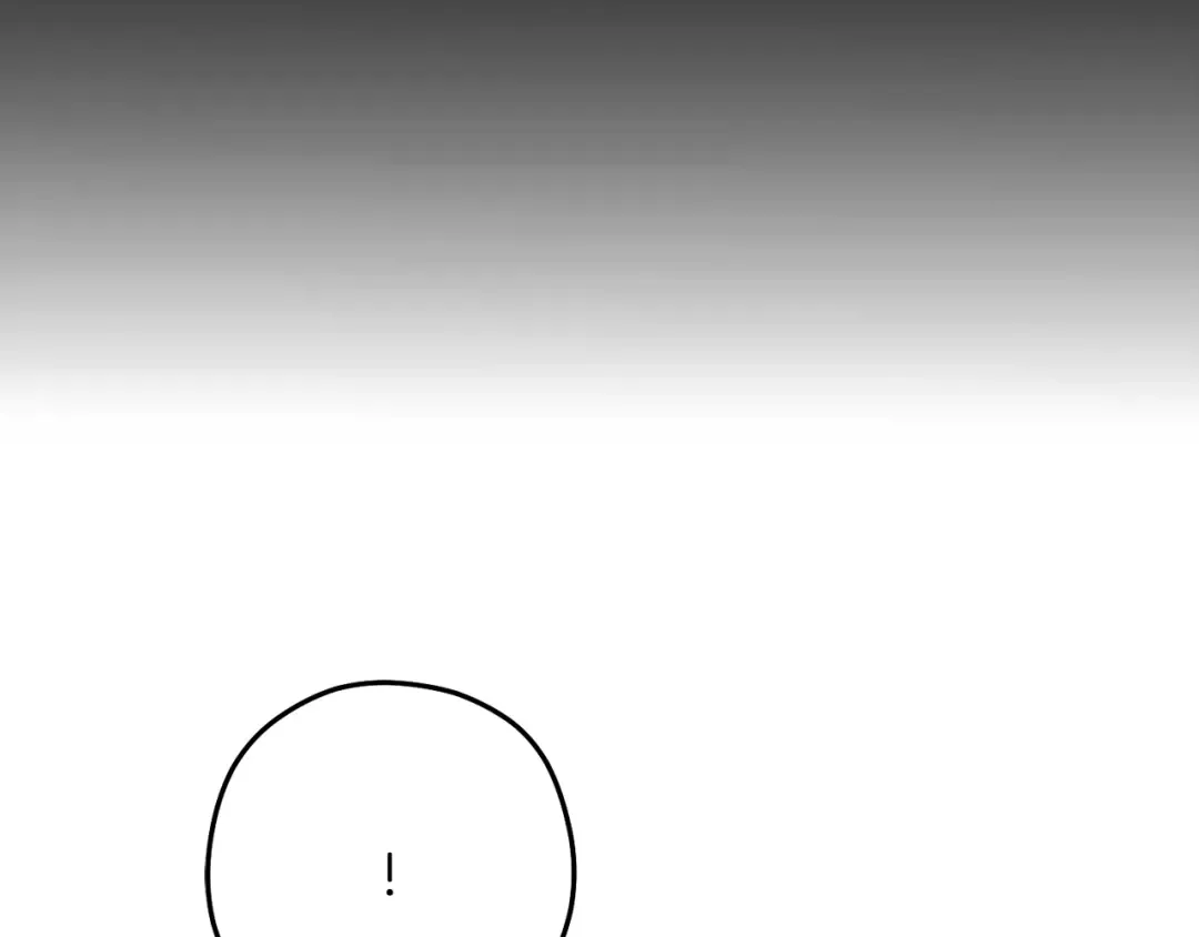 第244话 时间停止 第205页