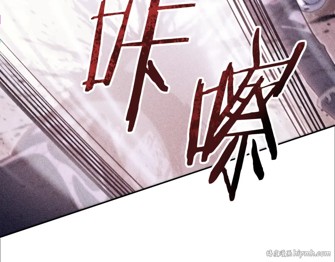 第245话 终极之书的来历 第64页