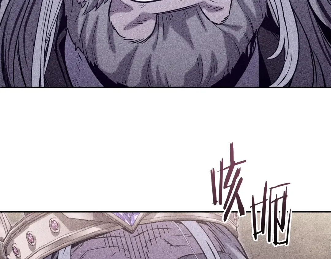 第245话 终极之书的来历 第73页