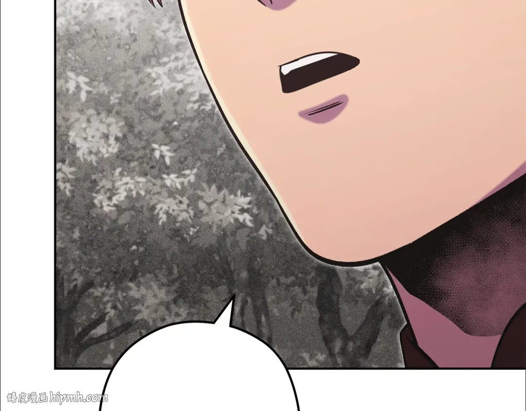 第245话 终极之书的来历 第104页