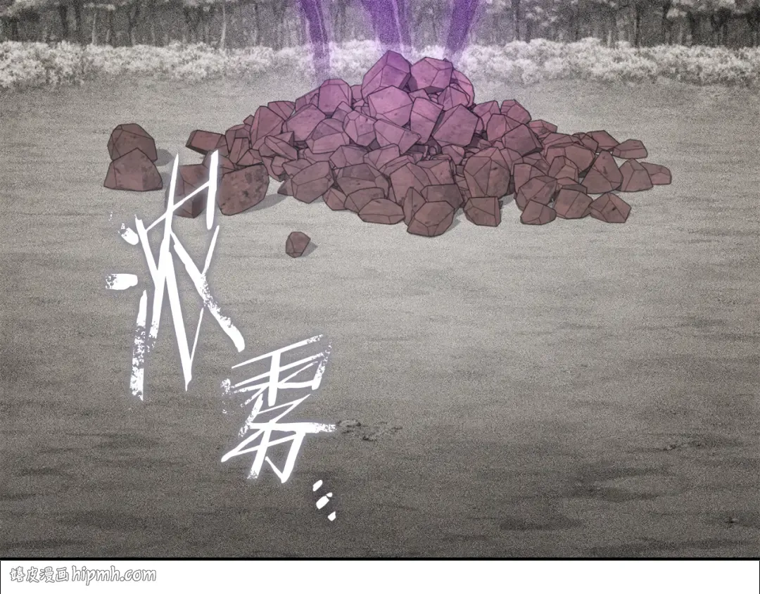 第245话 终极之书的来历 第208页
