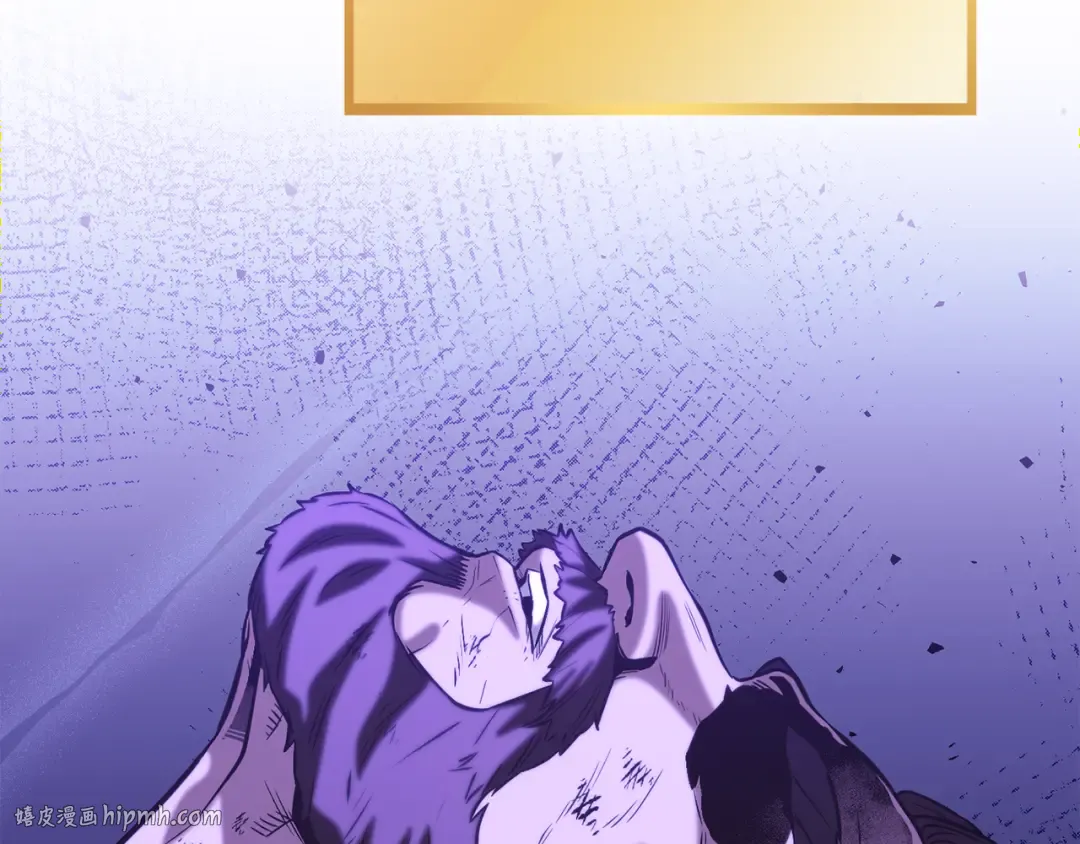 第245话 终极之书的来历 第240页