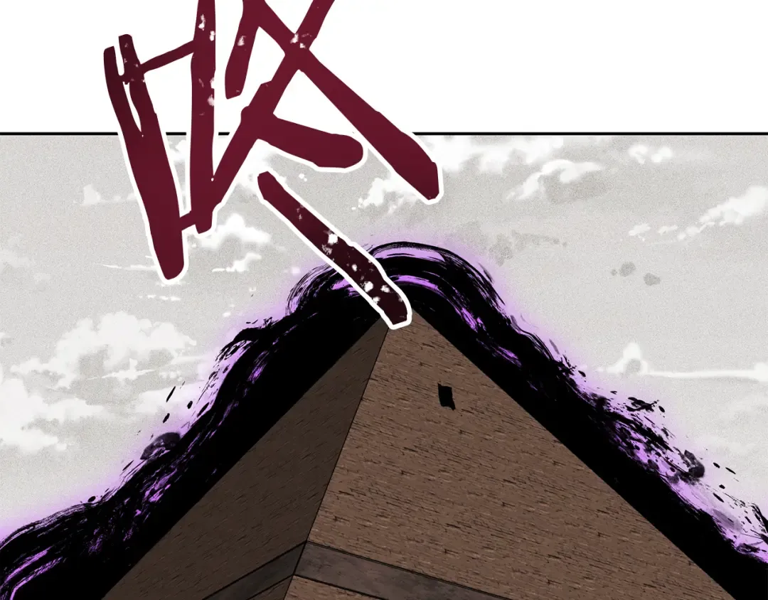 第246话 扭曲的因果 第19页