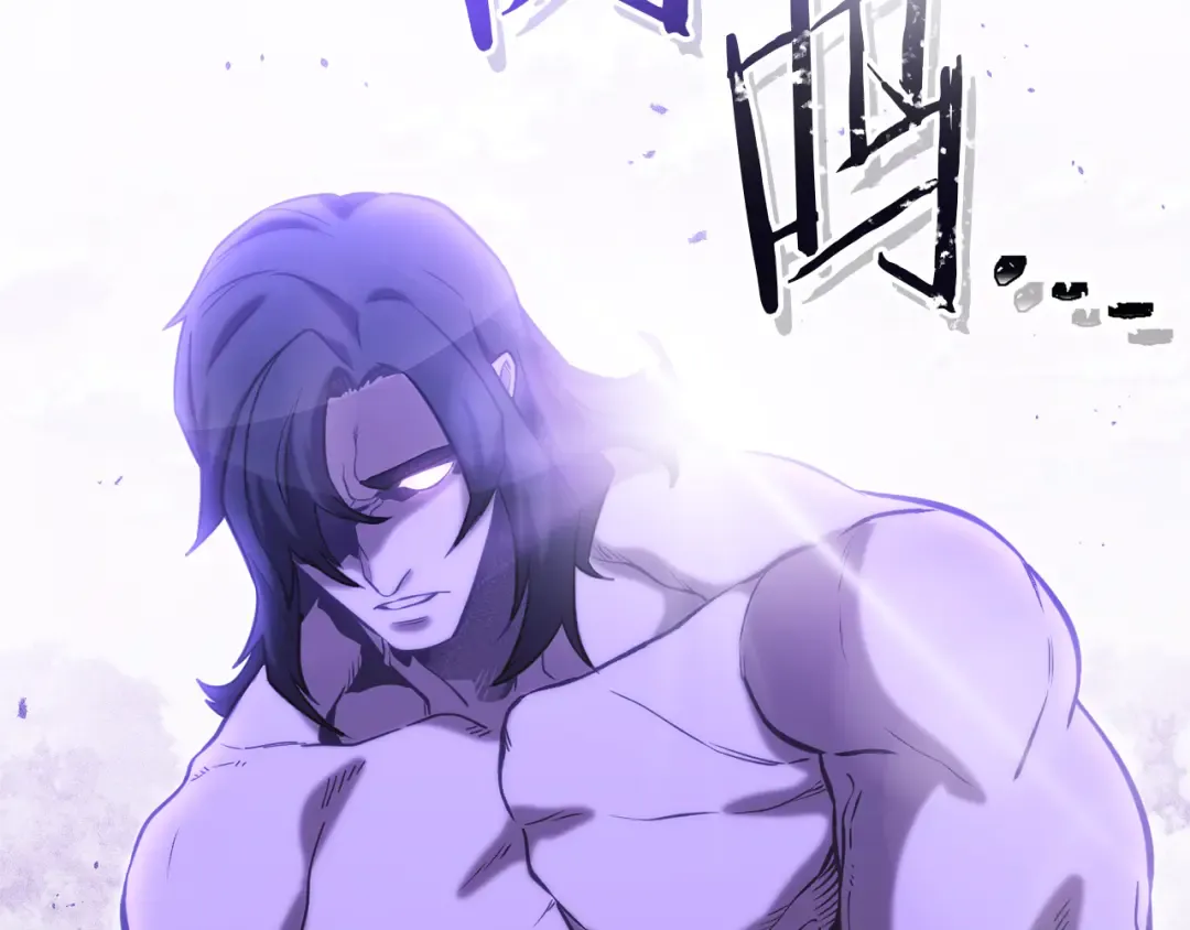 第246话 扭曲的因果 第46页