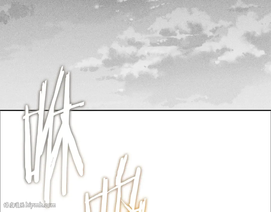 第246话 扭曲的因果 第136页