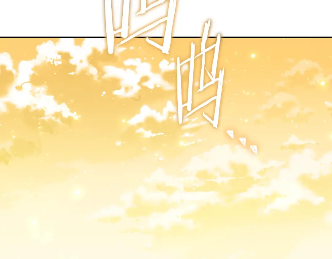 第246话 扭曲的因果 第137页