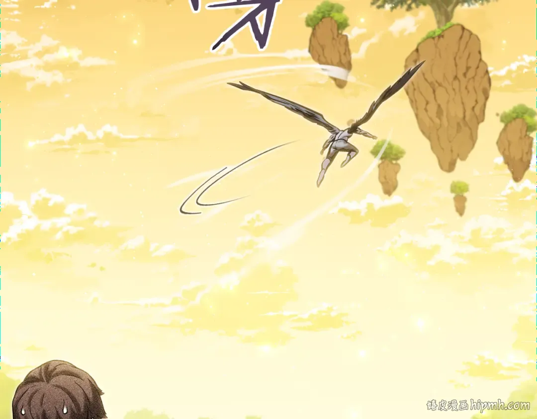 第246话 扭曲的因果 第152页