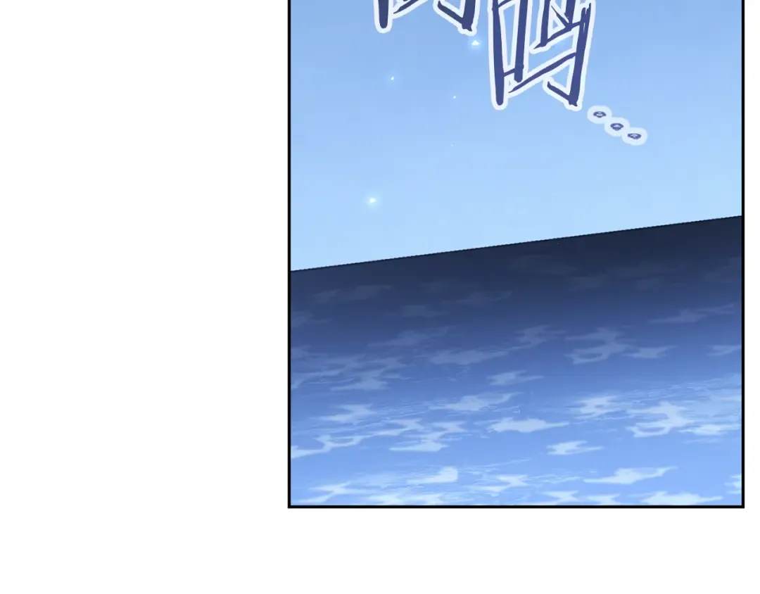 第246话 扭曲的因果 第165页