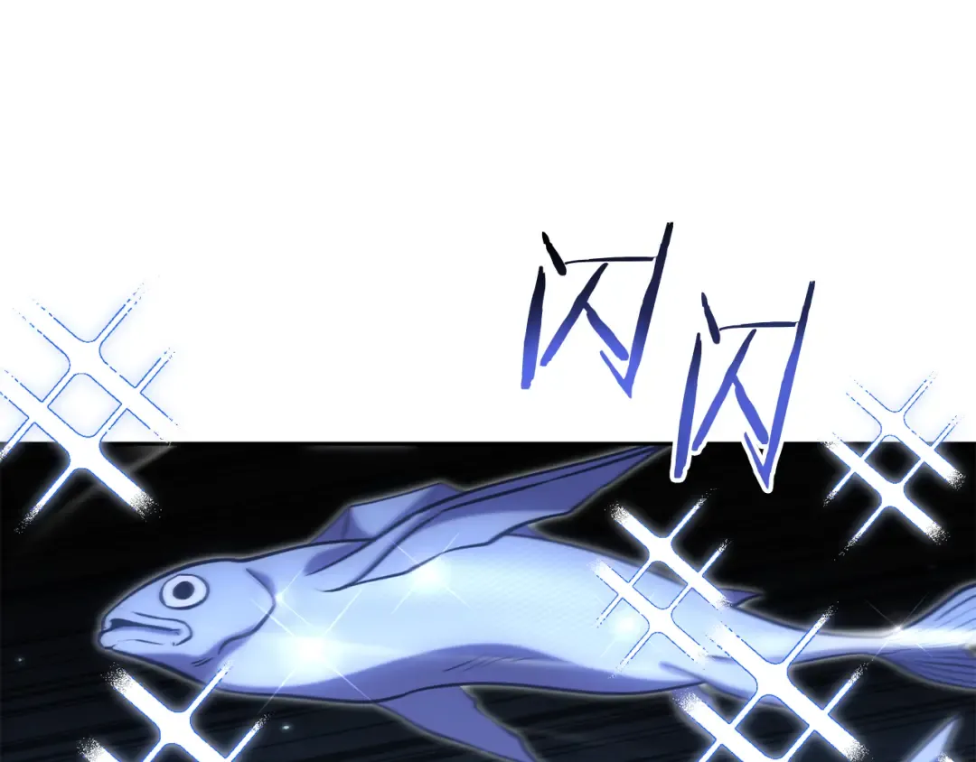 第246话 扭曲的因果 第173页