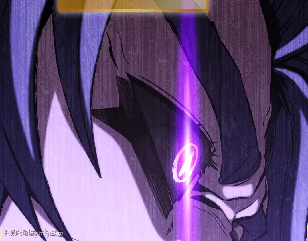 第246话 扭曲的因果 第224页