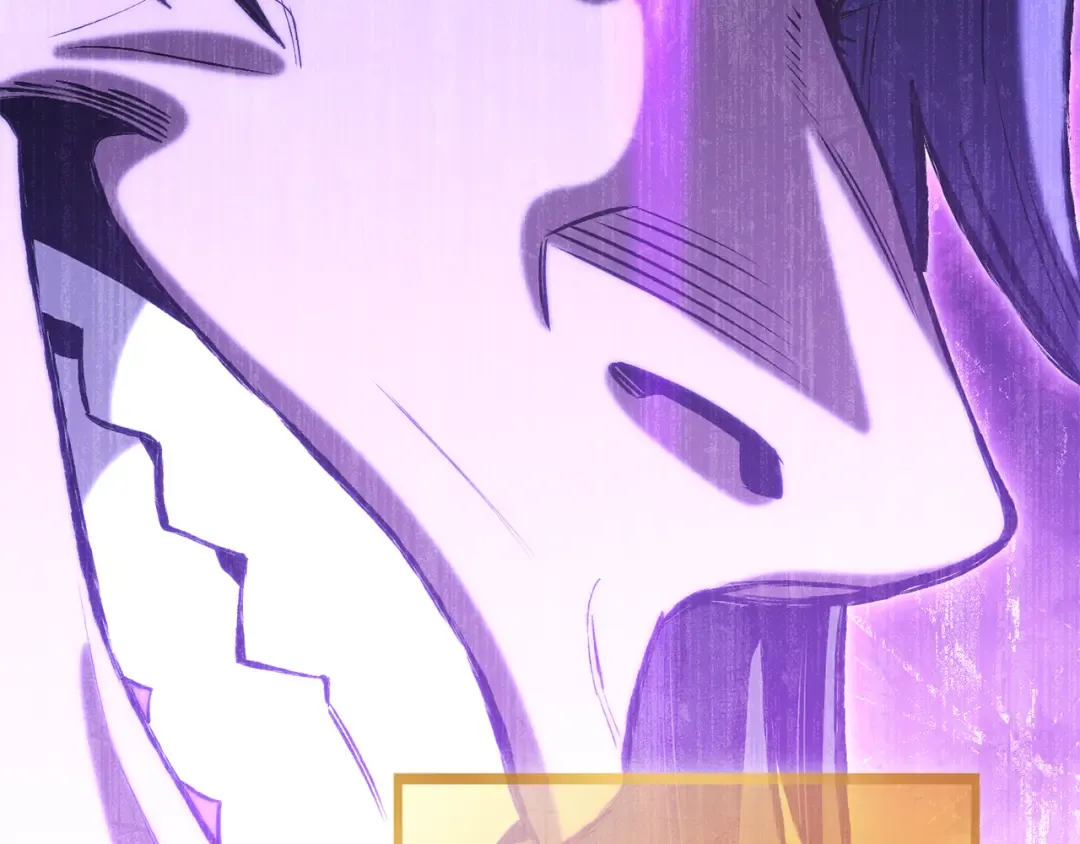 第246话 扭曲的因果 第225页