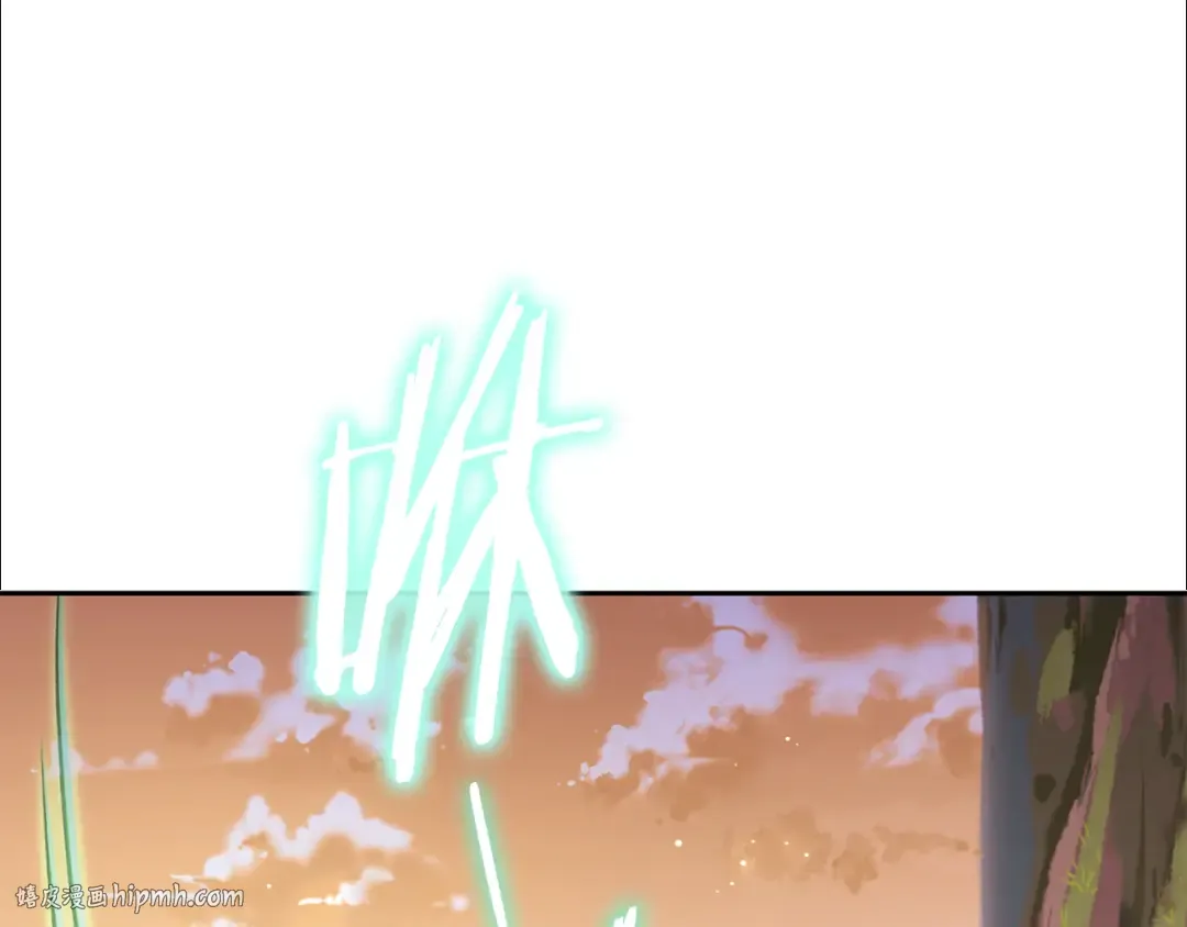 第246话 扭曲的因果 第248页