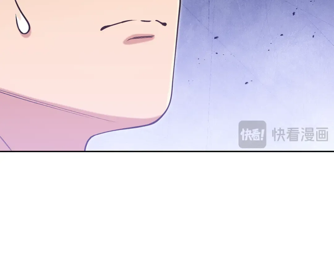 第247话 还有一个办法 第29页