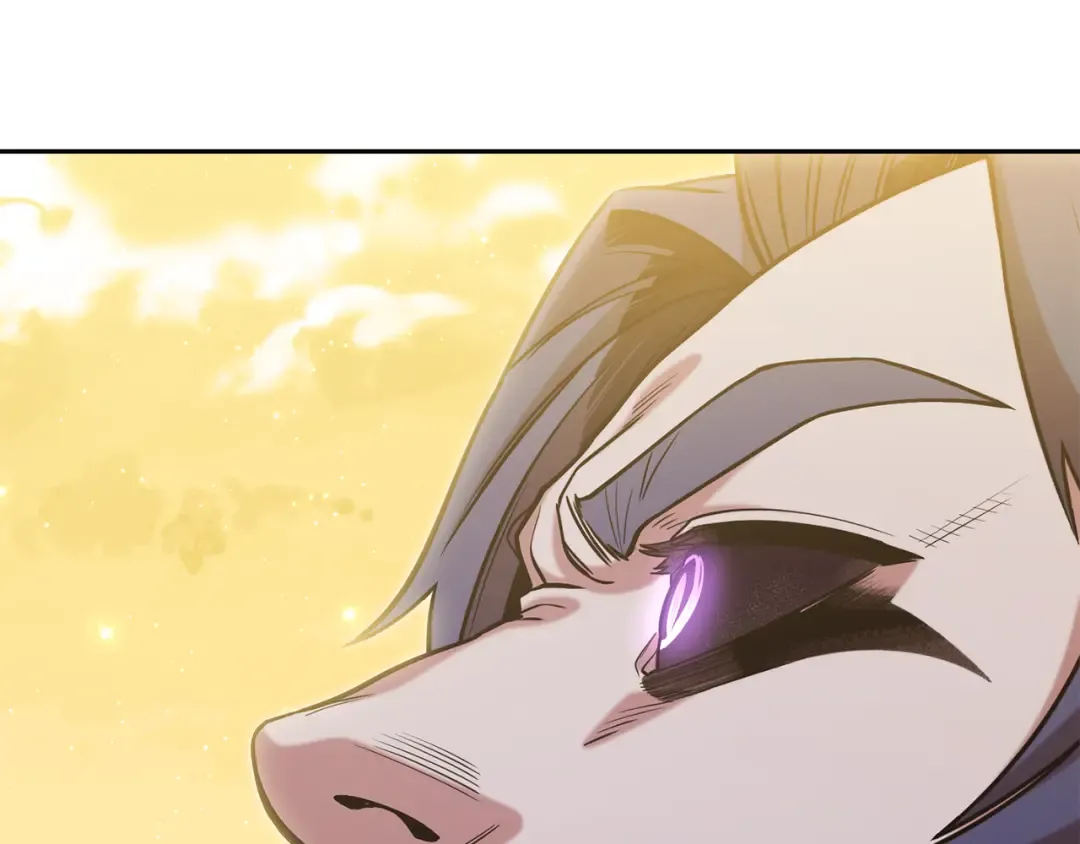 第247话 还有一个办法 第38页