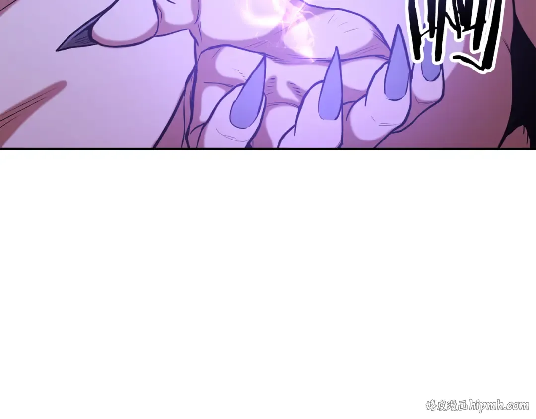 第247话 还有一个办法 第48页