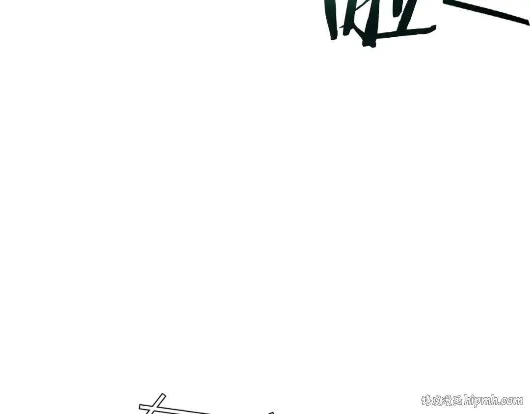 第247话 还有一个办法 第96页