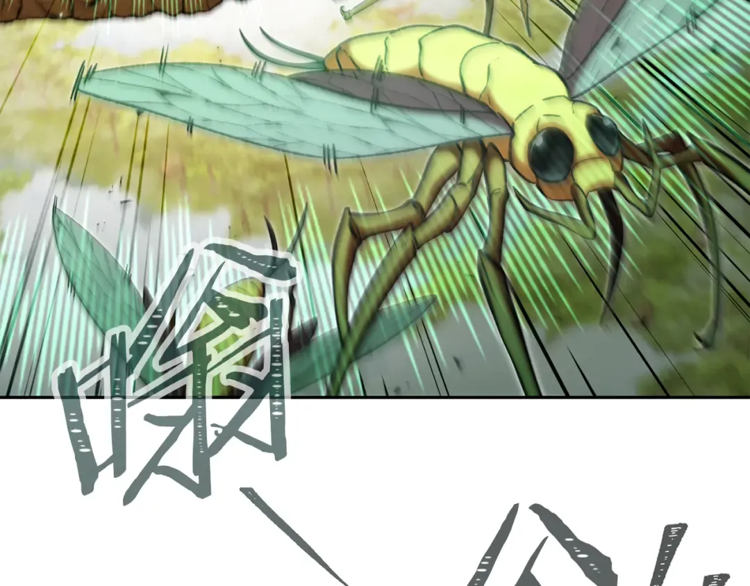 第247话 还有一个办法 第153页