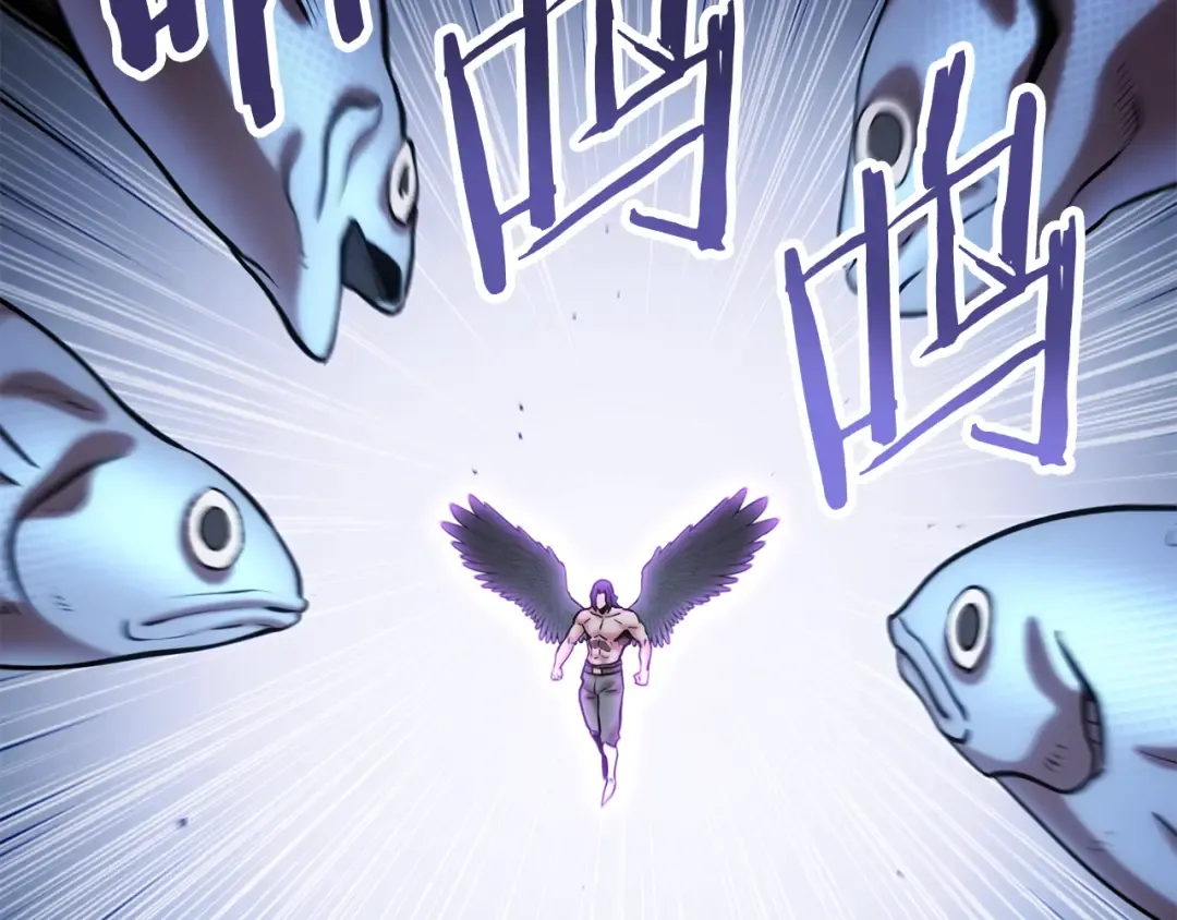 第247话 还有一个办法 第244页