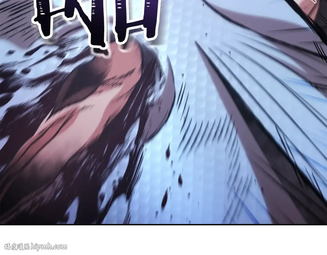 第247话 还有一个办法 第248页