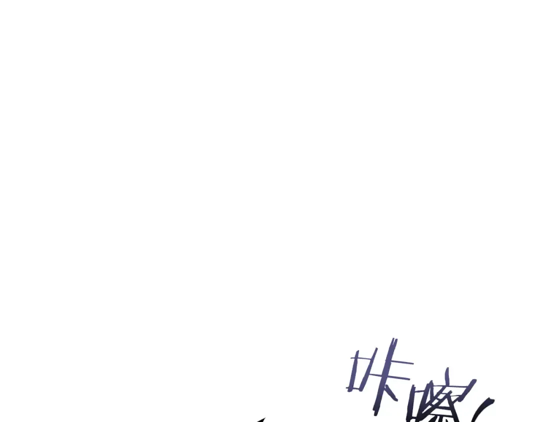 第247话 还有一个办法 第249页