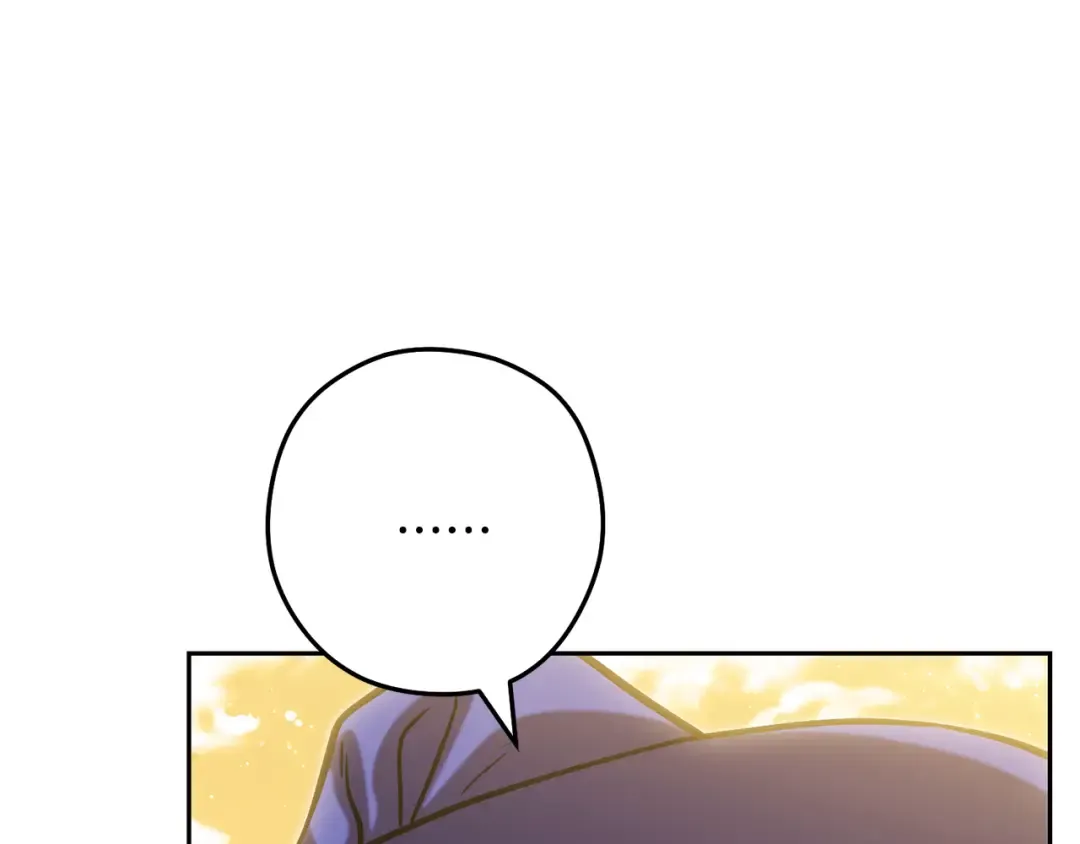 第247话 还有一个办法 第257页