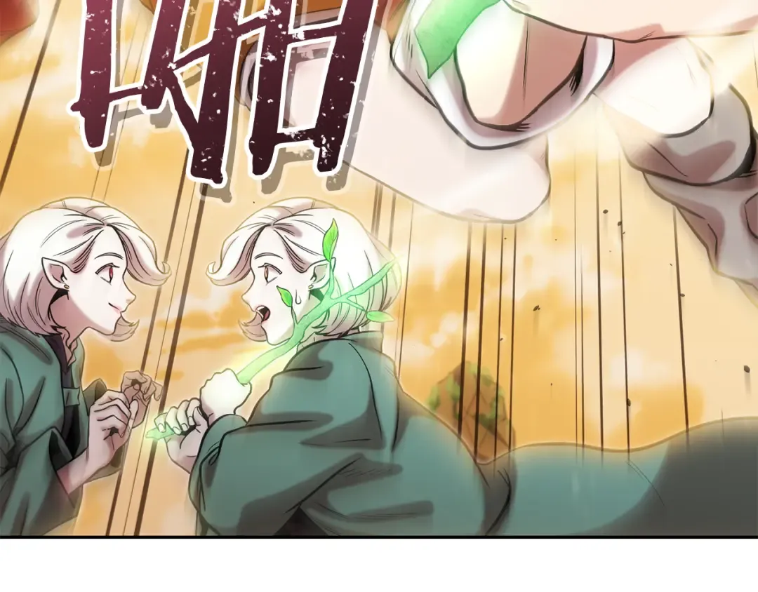 第248话 为了守护你 第170页