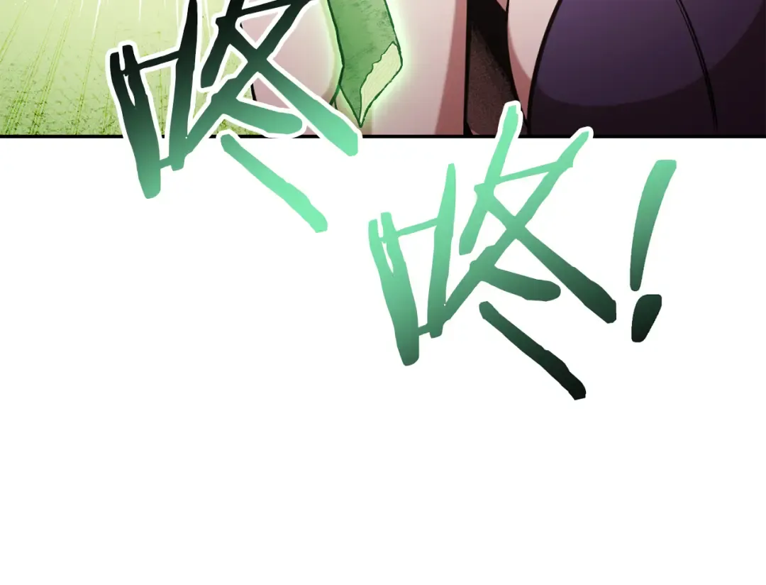第248话 为了守护你 第177页