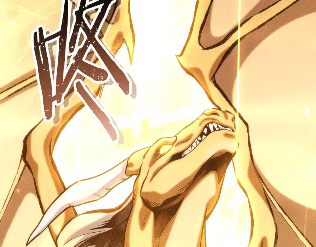 第248话 为了守护你 第298页