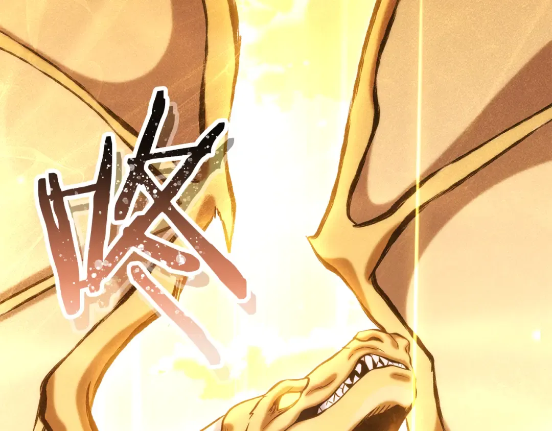 第249话 每一次的选择 第4页