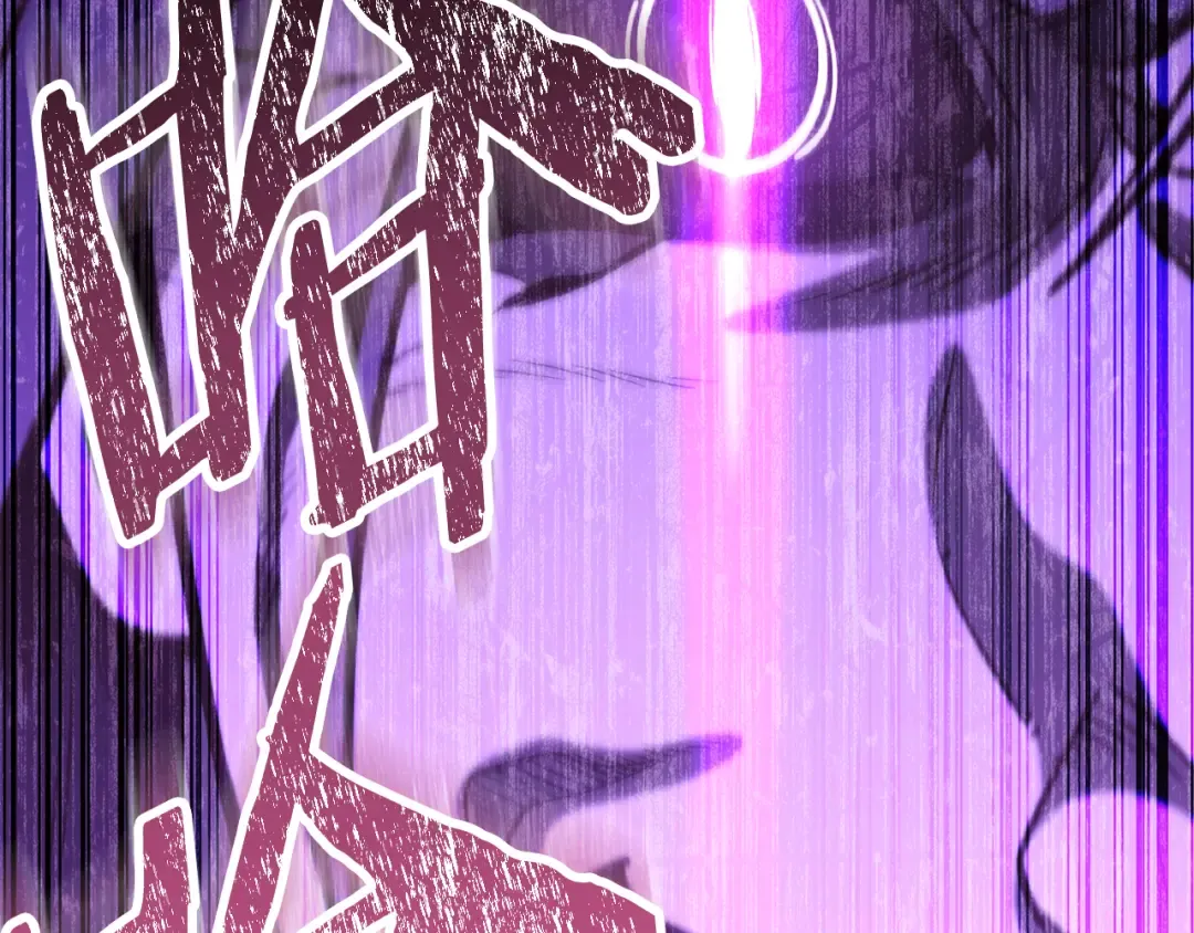 第249话 每一次的选择 第60页