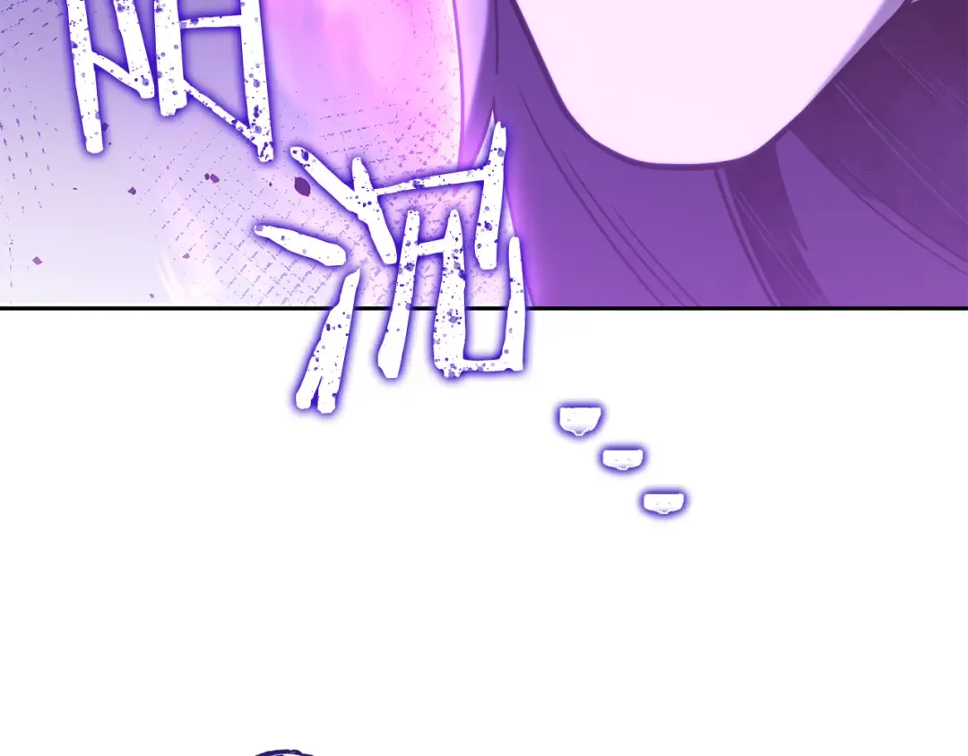 第249话 每一次的选择 第66页