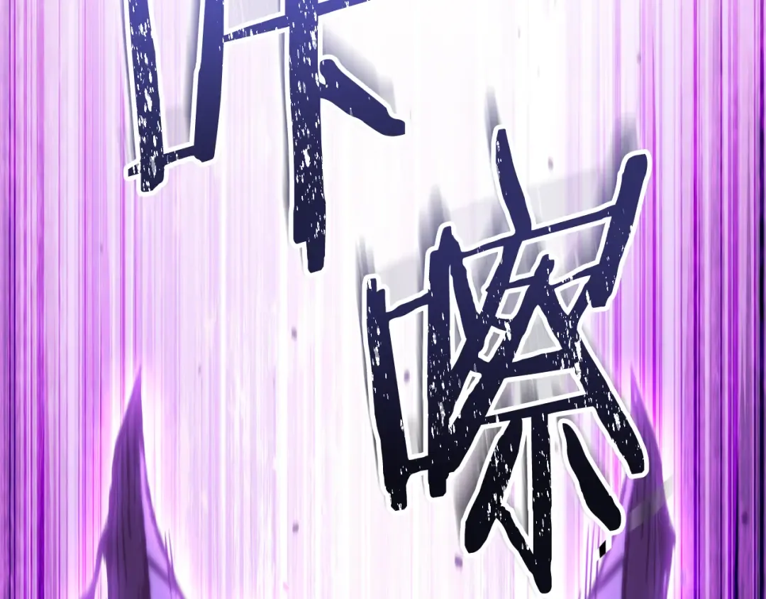 第249话 每一次的选择 第69页