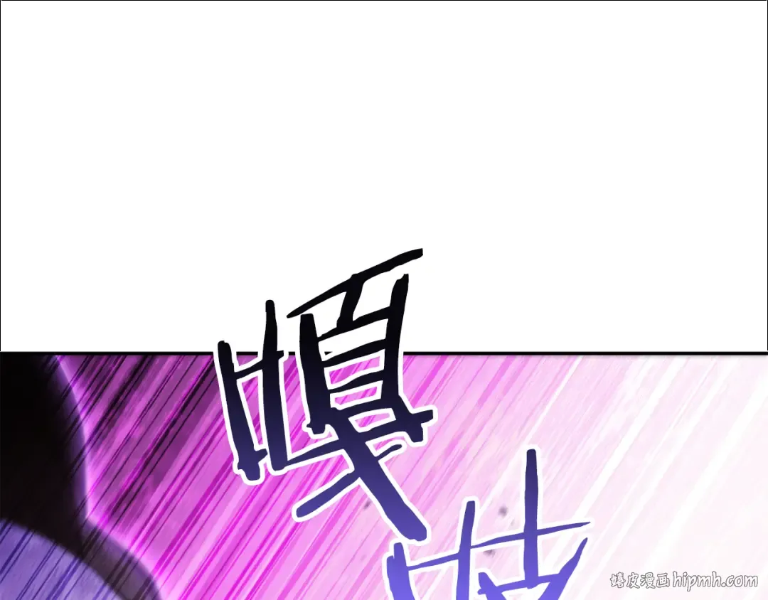 第249话 每一次的选择 第72页