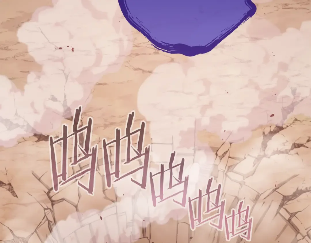 第249话 每一次的选择 第154页