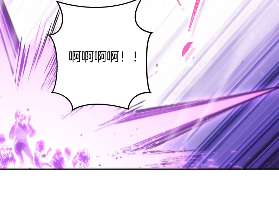 第249话 每一次的选择 第171页