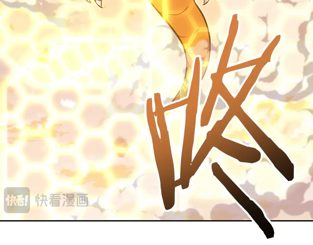 第250话 小小的奇迹 第38页